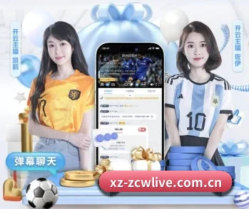 了解 中彩网安全导航 编辑部 - 体育资讯服务